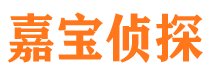 裕安婚外情调查取证